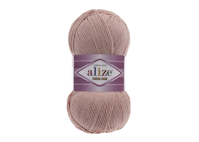 Alize Cotton Gold 161 Pudra