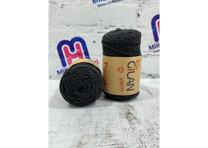 Gilan Yarn Coton Pamuklu Makrome İpi 2 mm 250 gr Antrasit