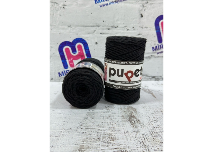 Pupets Coton Pamuklu Makrome İpi 2 mm 250 gr Siyah