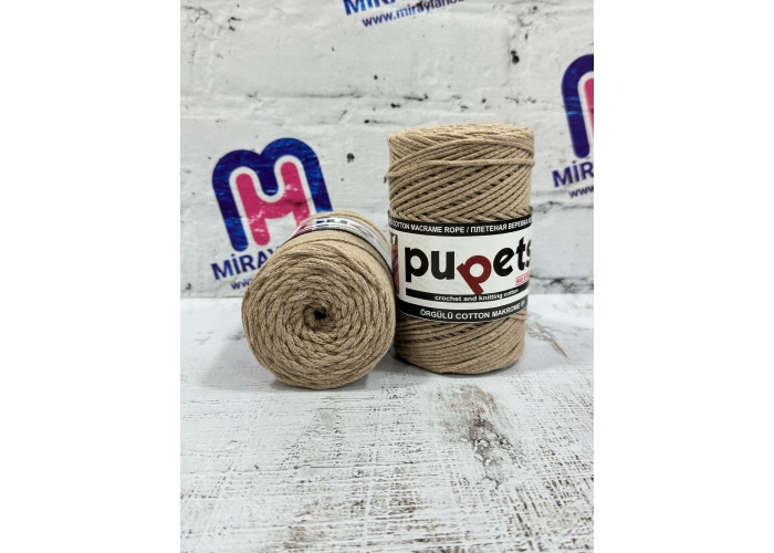 Pupets Coton Pamuklu Makrome İpi 2 mm 250 gr Kapiçino