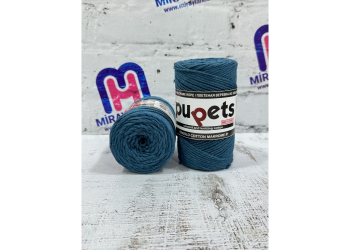 Pupets Coton Pamuklu Makrome İpi 2 mm 250 gr Petrol