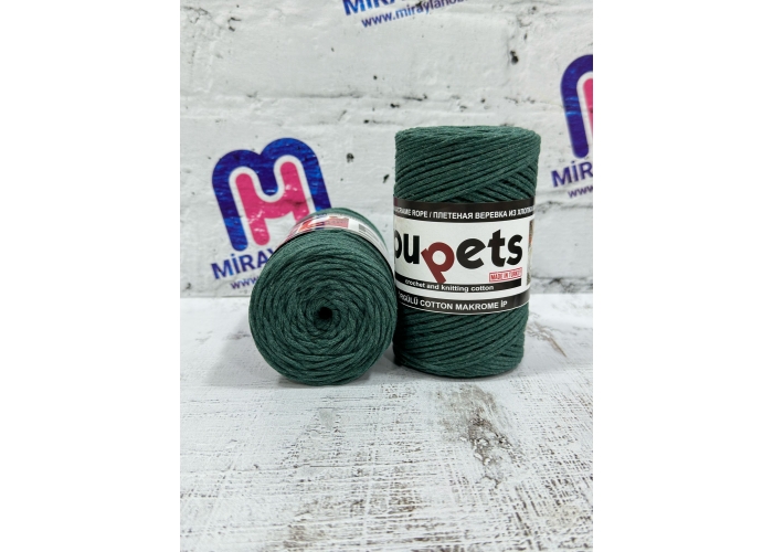 Pupets Coton Pamuklu Makrome İpi 2 mm 250 gr Zümrüt Yeşil