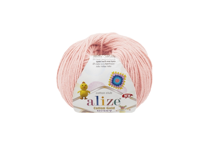 Alize Cotton Gold Hobby New 393 Pudra